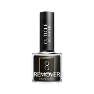 Ocho Nails Zmäkčujúci gél na nechty a odstraňovanie kožičky 121 5g